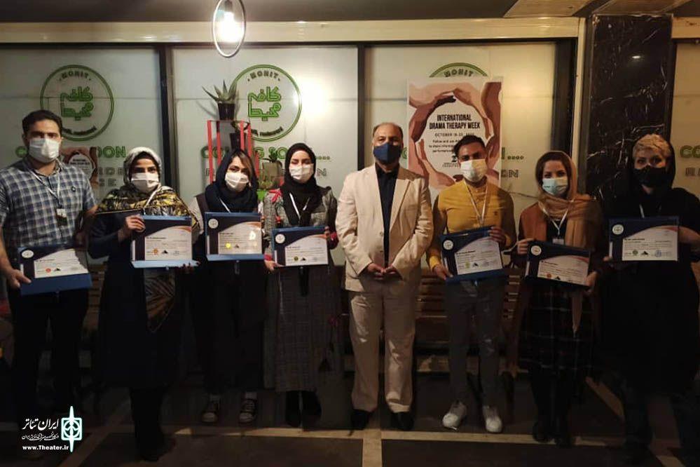 ده دراماتراپیست سال انجمن دراماتراپی ایران معرفی شدند ده دراماتراپیست سال انجمن دراماتراپی ایران معرفی شدند