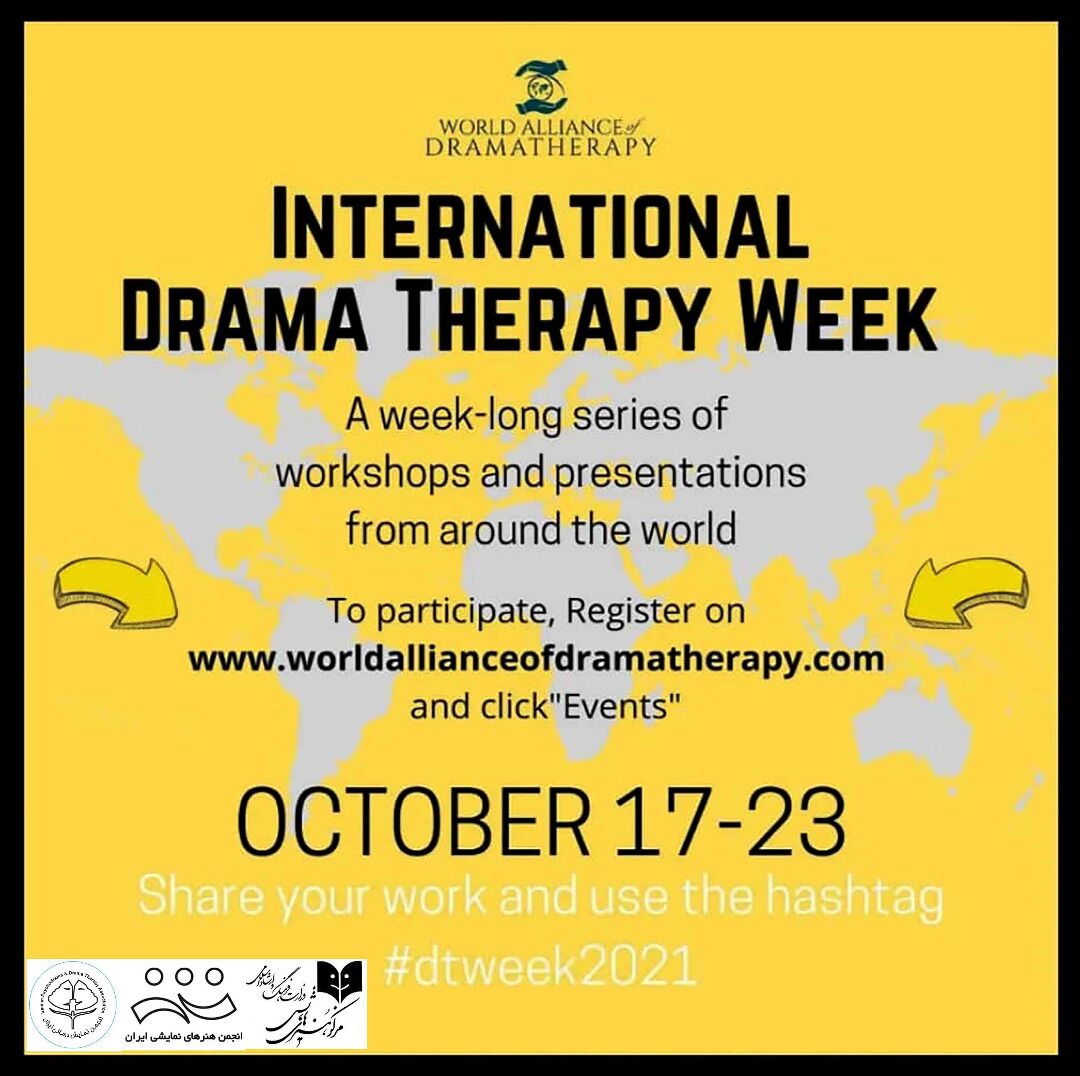 Iran to celebrate Intl. Drama Therapy Week