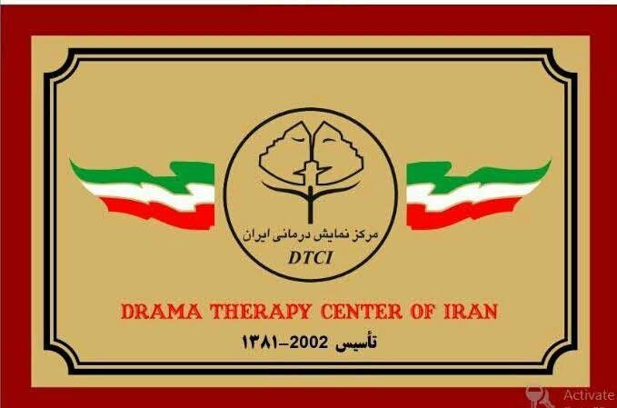 Necessity of 'Digital Drama Therapy' during COVID-19 Pandemic Iran