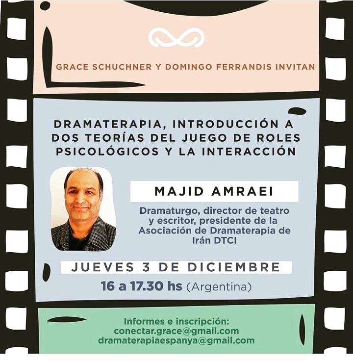 ویدئو کنفرانس دراماتراپی 