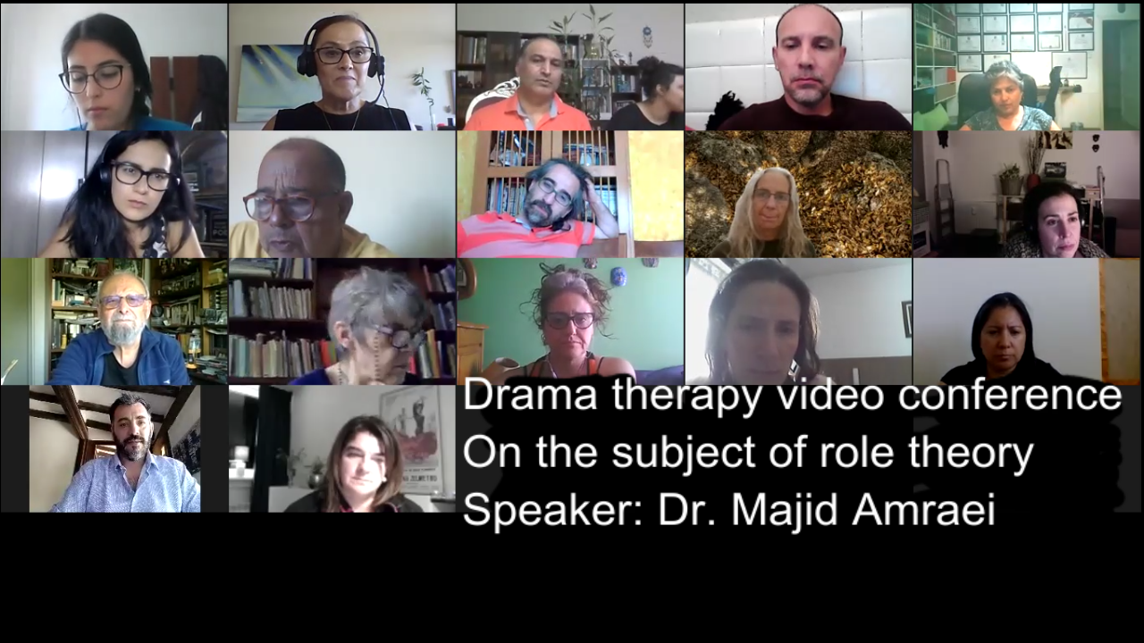 ویدئو کنفرانس دراماتراپی ویدئو کنفرانس دراماتراپی