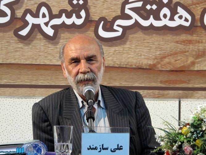 تحول و کاربست نمایش‌درمانی