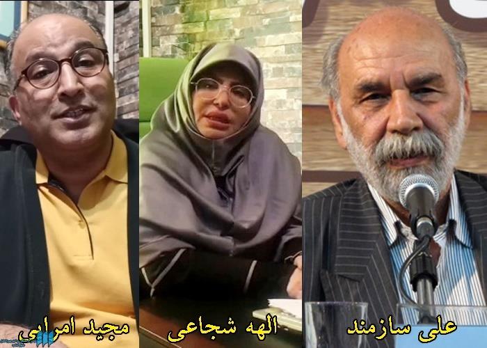 نمایش بهمثابه درمان نمایش بهمثابه درمان