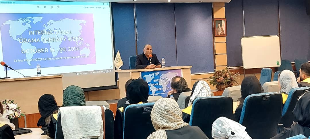 پیام دبیرکل انجمن بین المللی دراماتراپی ایران پیام دبیرکل انجمن بین المللی دراماتراپی ایران