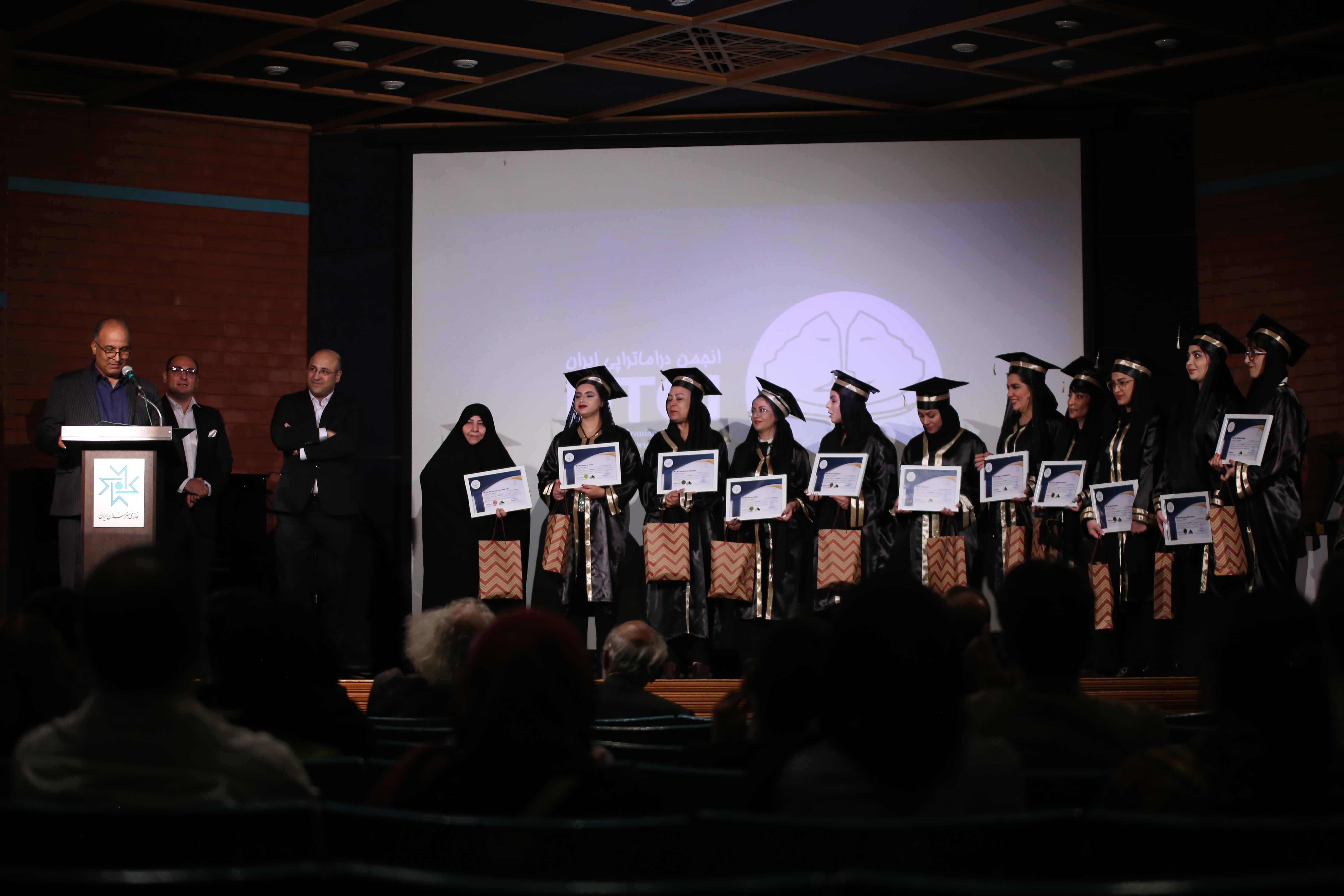 دراماتراپیست های سال ۱۴۰۲_ ۲۰۲۳ ایران معرفی شدند