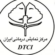 برنامه های هفته دراماتراپی ایران اعلام شد 