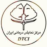 گزارش عملکرد انجمن دراماتراپی خوزستان 