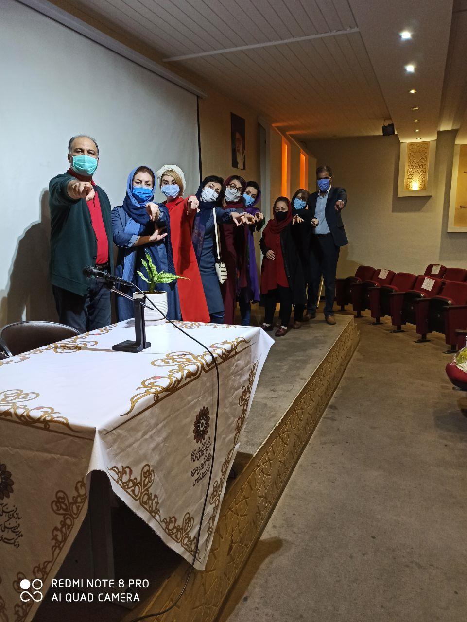 مرکز دراماتراپی غرب تهران ( فردوس)راه اندازی شد