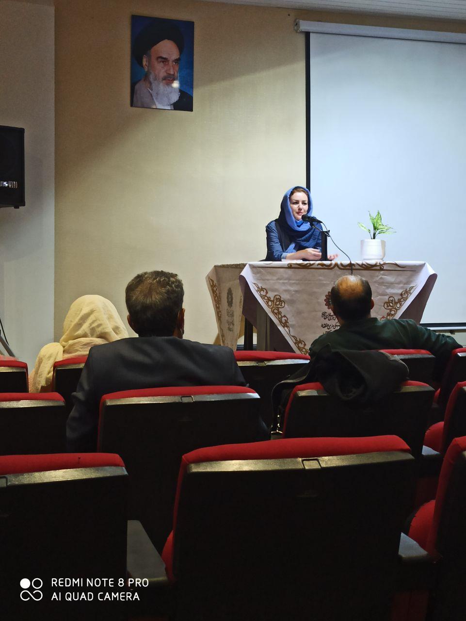 مرکز دراماتراپی فردوس افتتاح شد مرکز دراماتراپی فردوس افتتاح شد