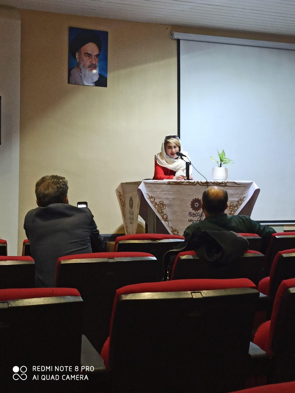 مرکز دراماتراپی فردوس افتتاح شد مرکز دراماتراپی فردوس افتتاح شد