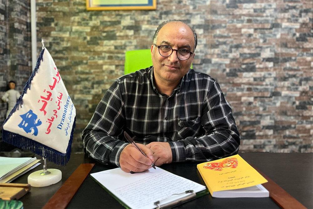 نقش سرگرمی در کاهش استرس