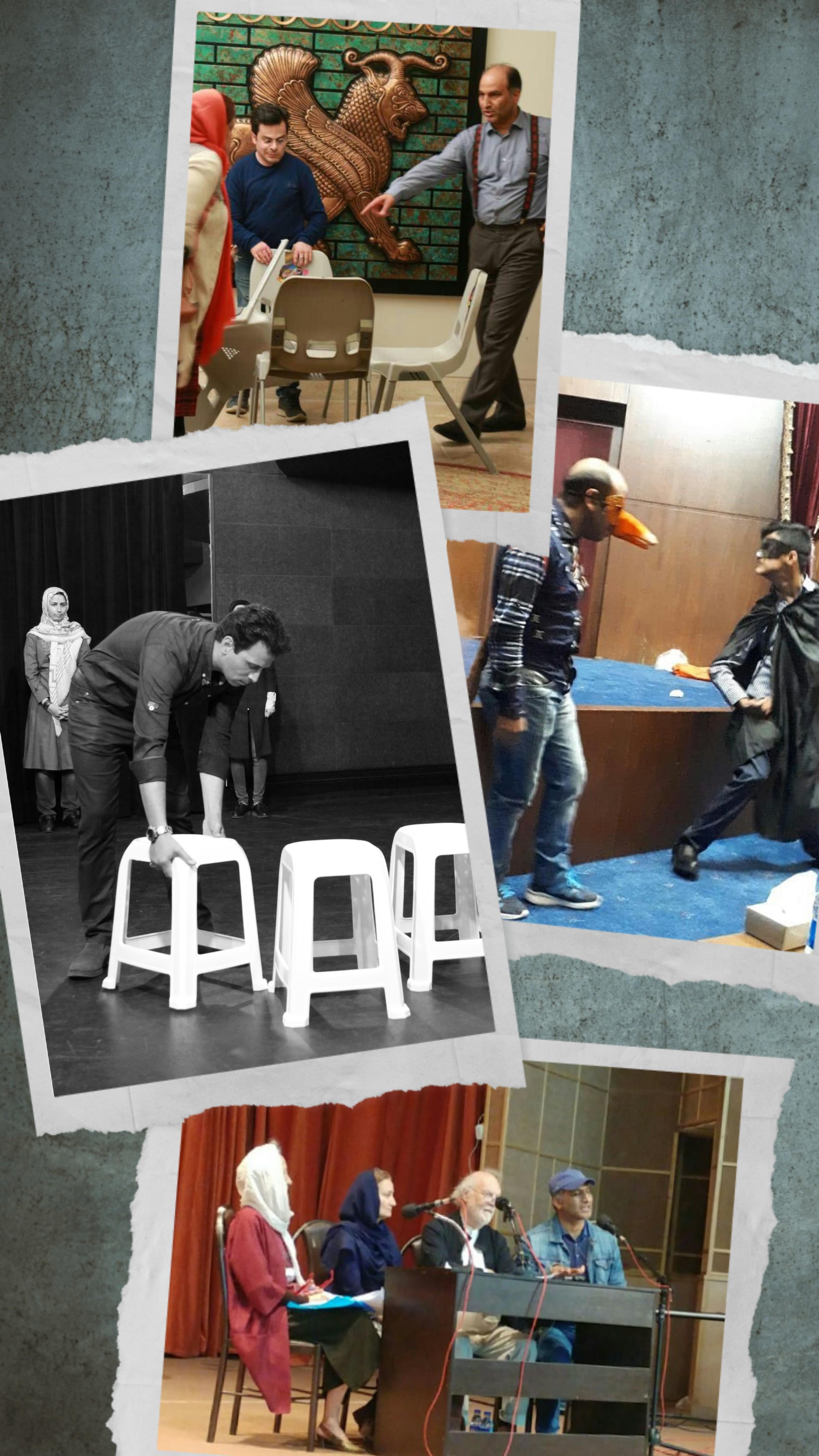 جستاری در درمان یا تراپی