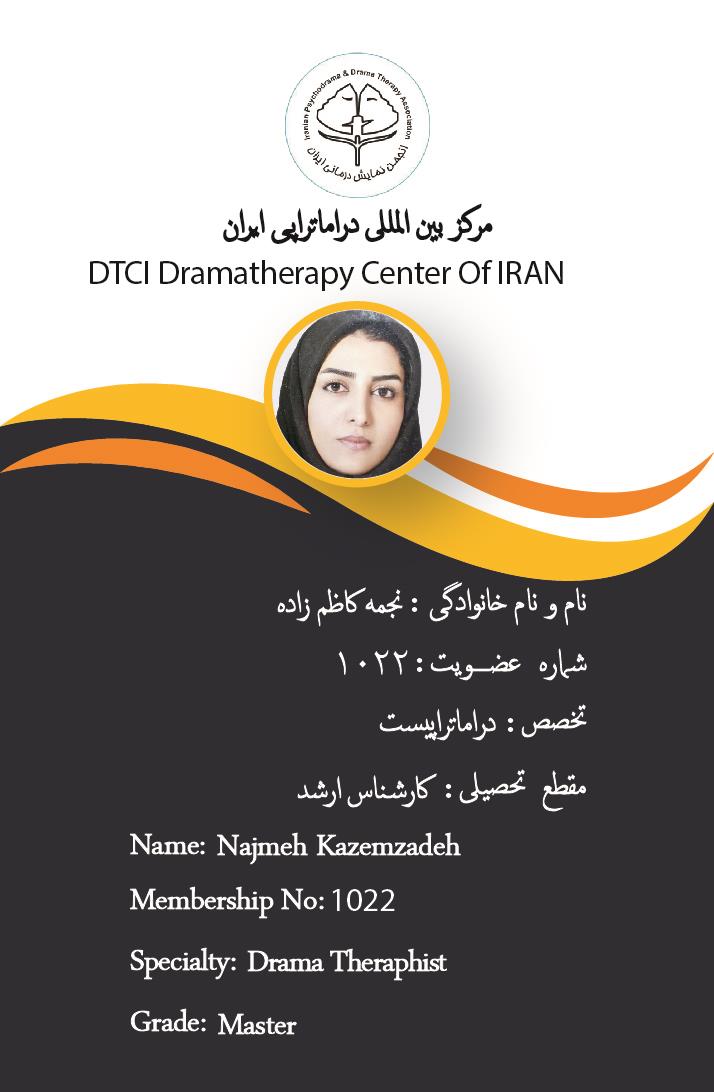  Dramatherapist نجمه کاظم زاده حق عضویت 1403 پرداخت شده عضو فعال     