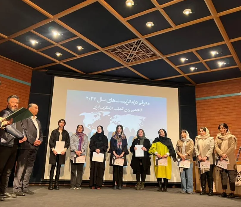 دراماتراپیست های سال 2022 معرفی شدند