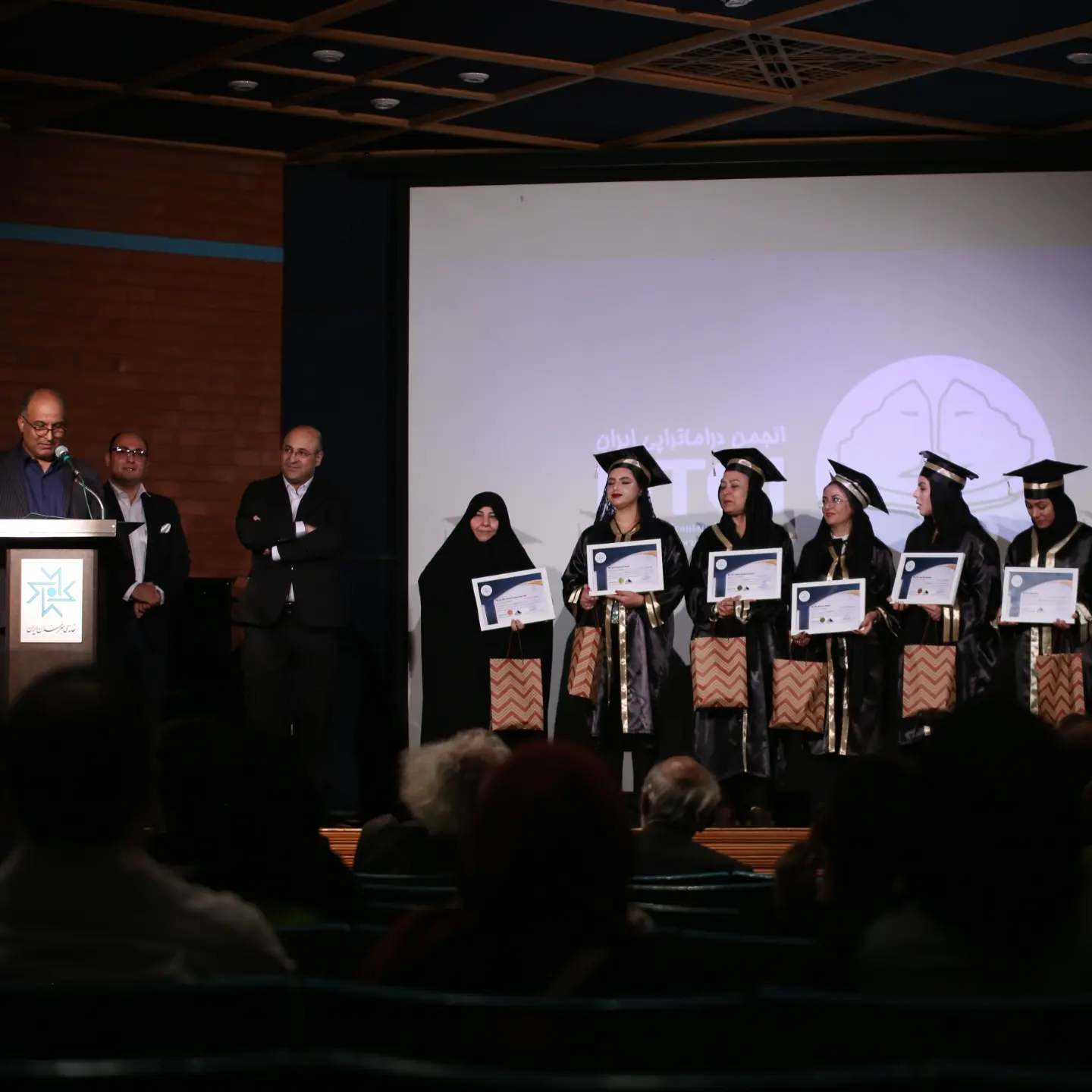 دراماتراپیست های سال ۲۰۲۳