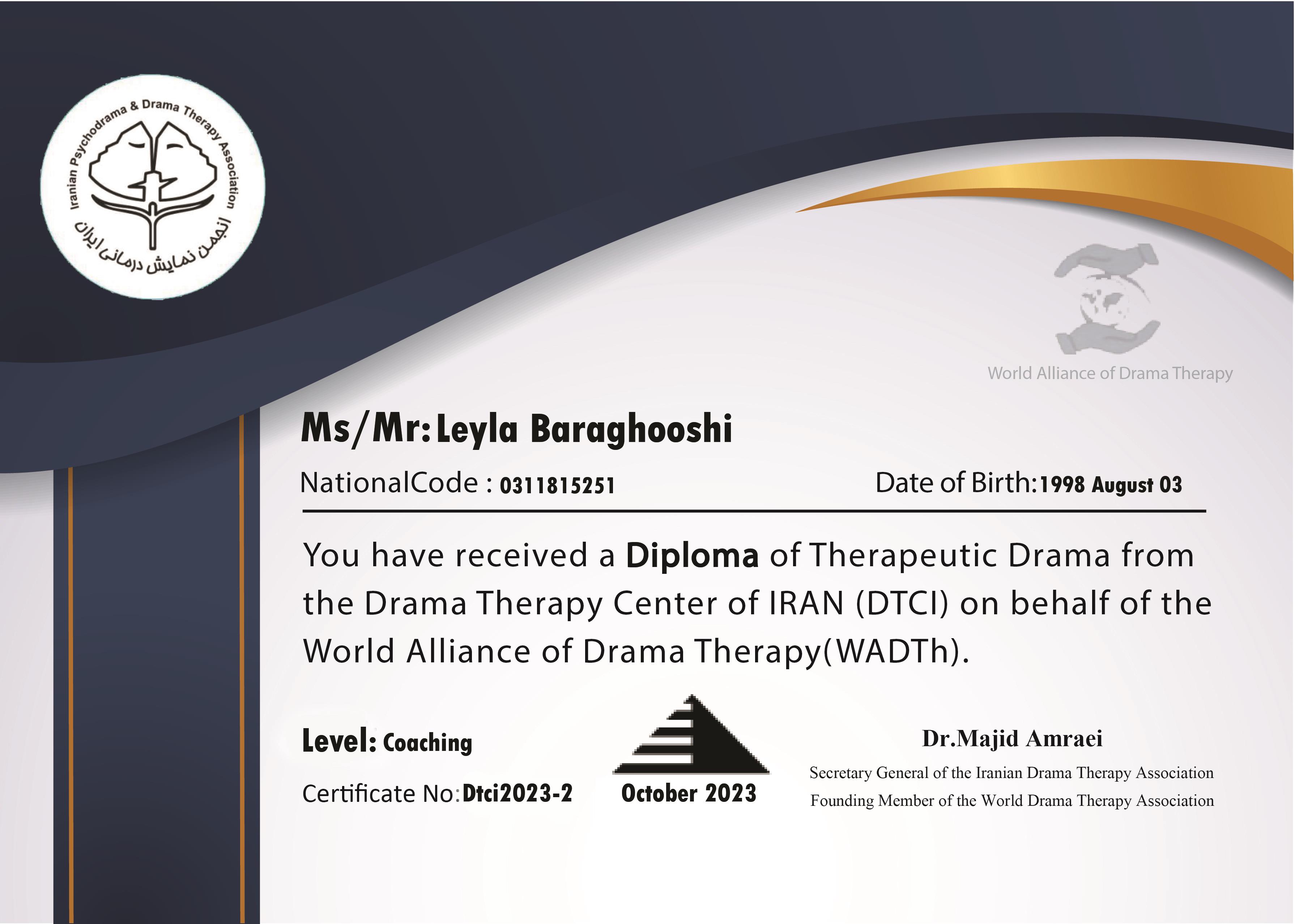  عضویت سال ۱۴۰۳ پرداخت شده (فعال) 