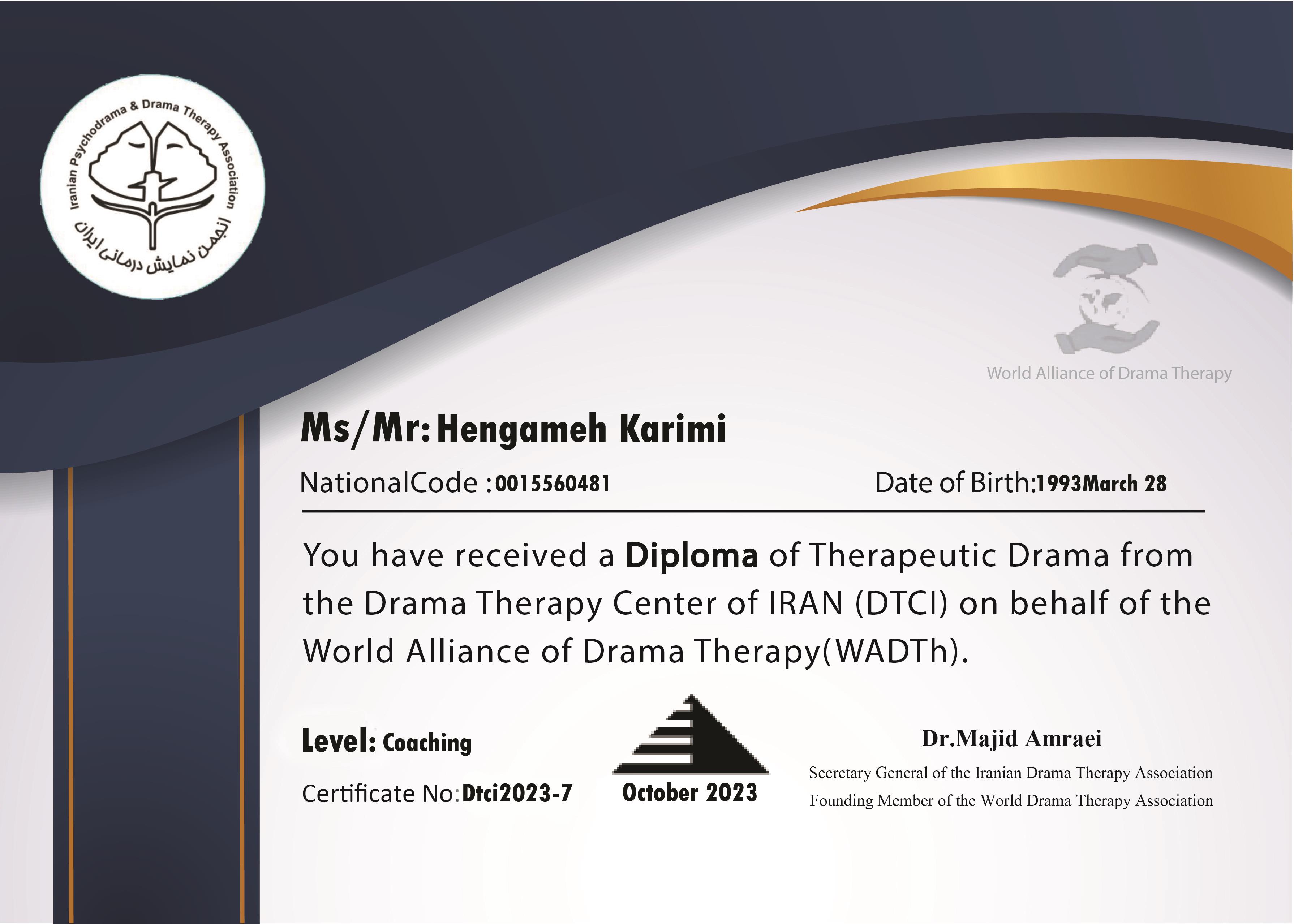 هنگامه کریمی عضویت سال ۱۴۰۳پرداخت نشده (غیر فعال)