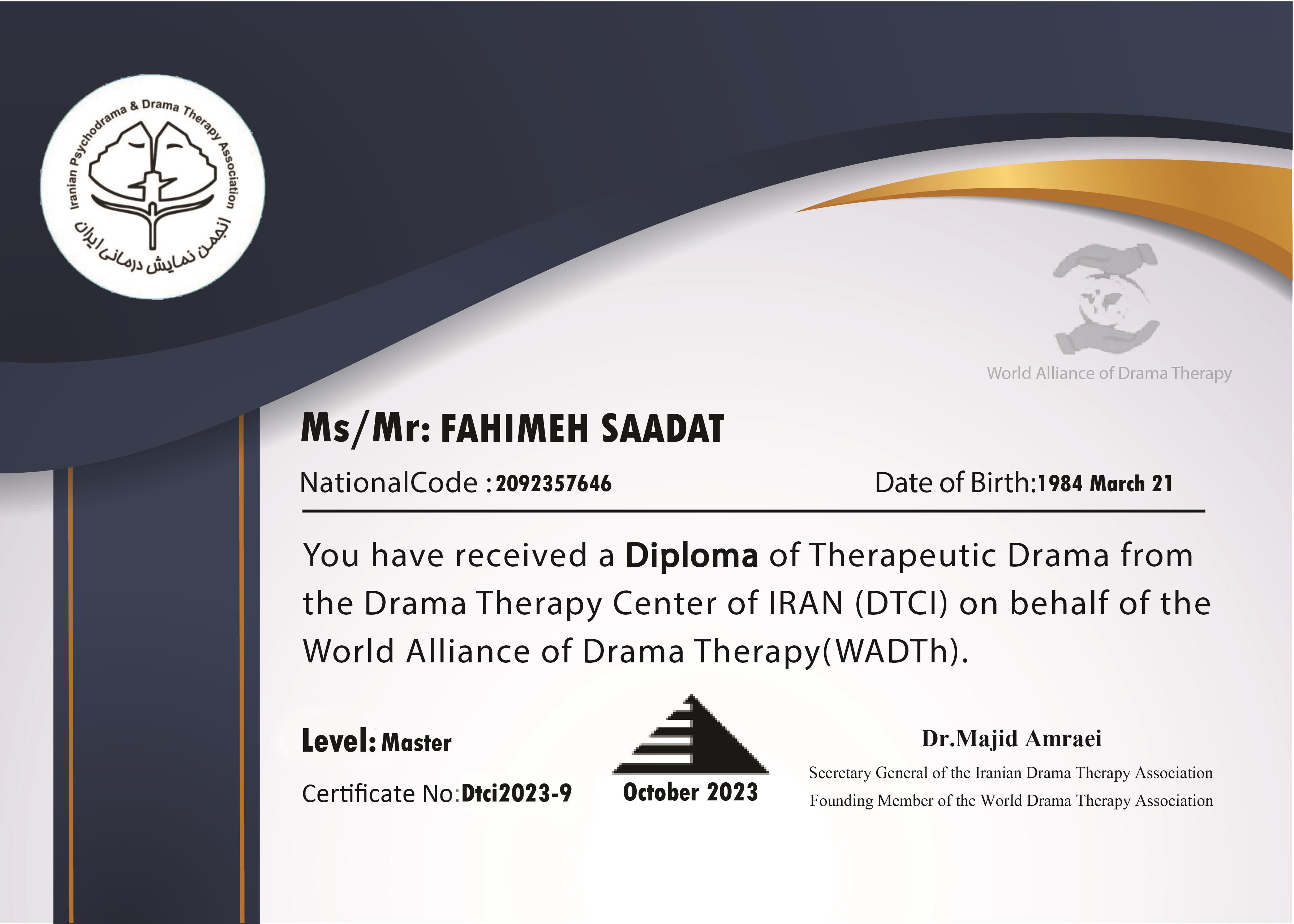  حق عضویت سال ۱۴۰۳ پرداخت شده (فعال) 