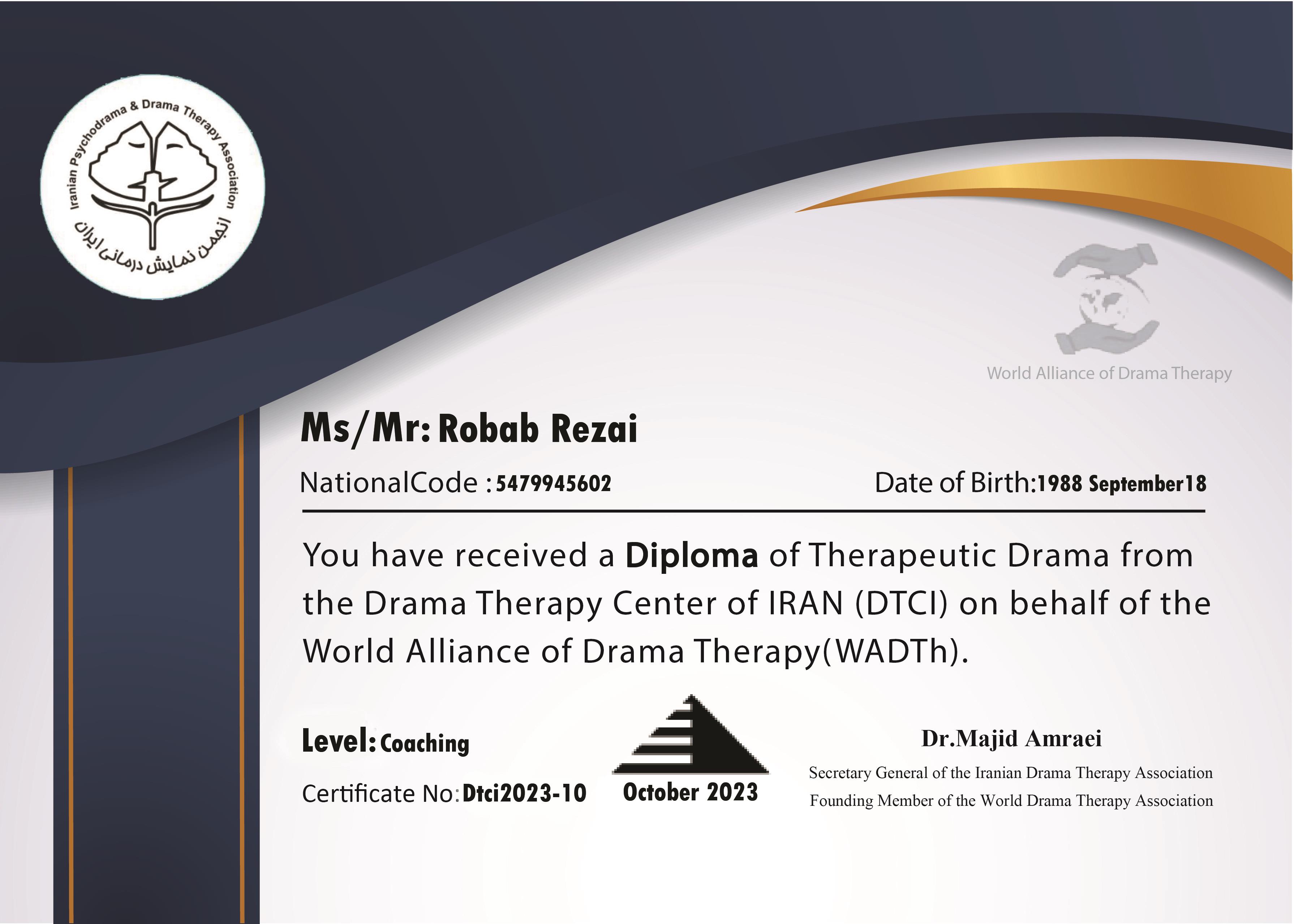 دراماتراپیست های سال ۲۰۲۳