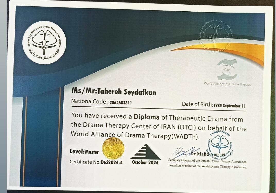  عضو رسمی فعال ۲۰۲۴