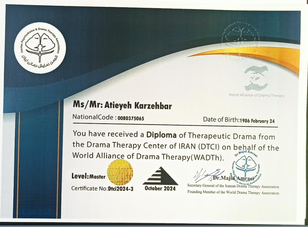 عطیه گرزه بر عضو رسمی انجمن بینالمللی دراماتراپی ایران عضو رسمی فعال ۲۰۲۴