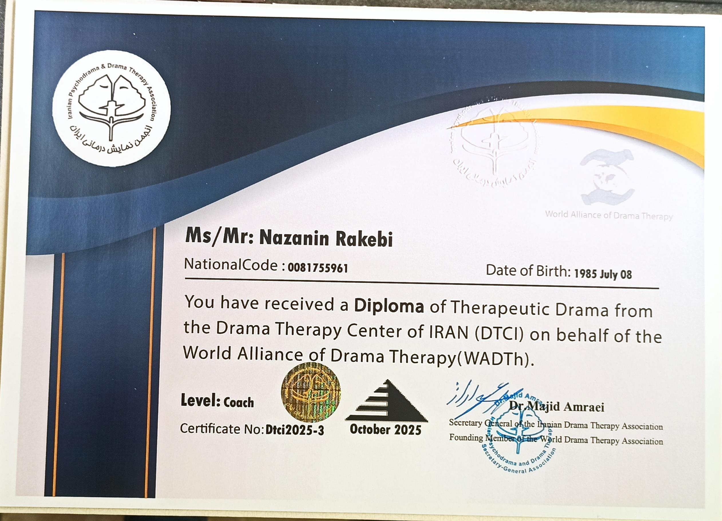 مربی دراماتراپی ۲۰۲۵ پرداخت شد عضویت فعال