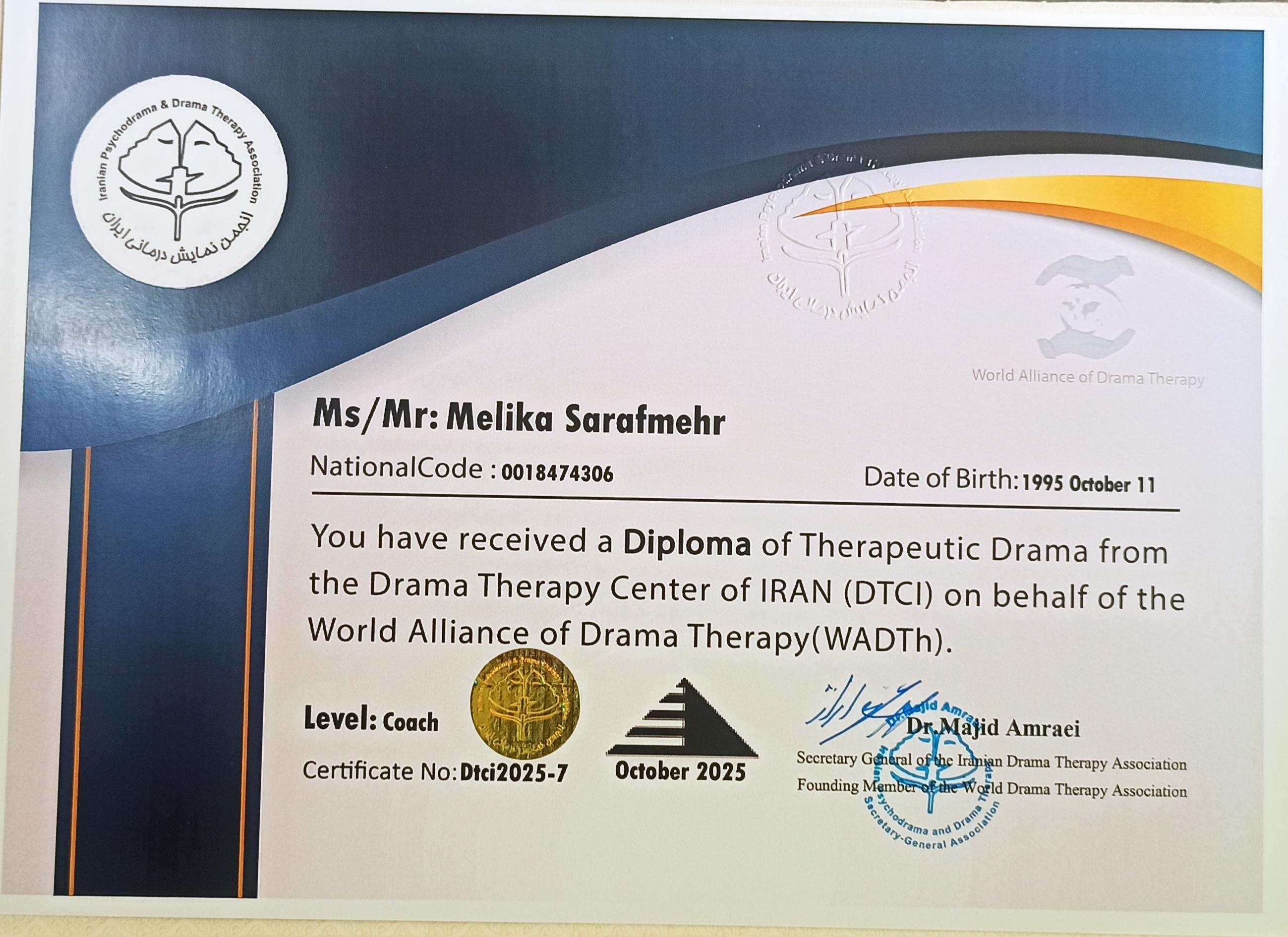 مربی دراماتراپی ۲۰۲۵ پرداخت شد عضویت فعال
