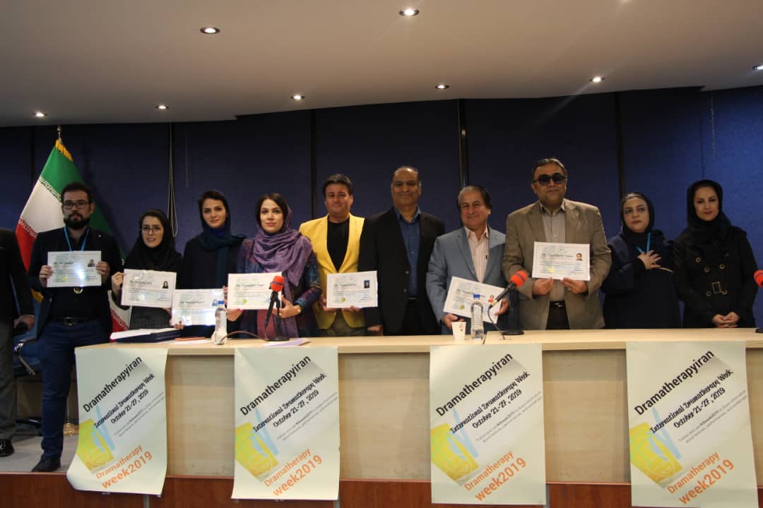 دراماتراپیست های  انجمن دراماتراپی ایران در سال 2019