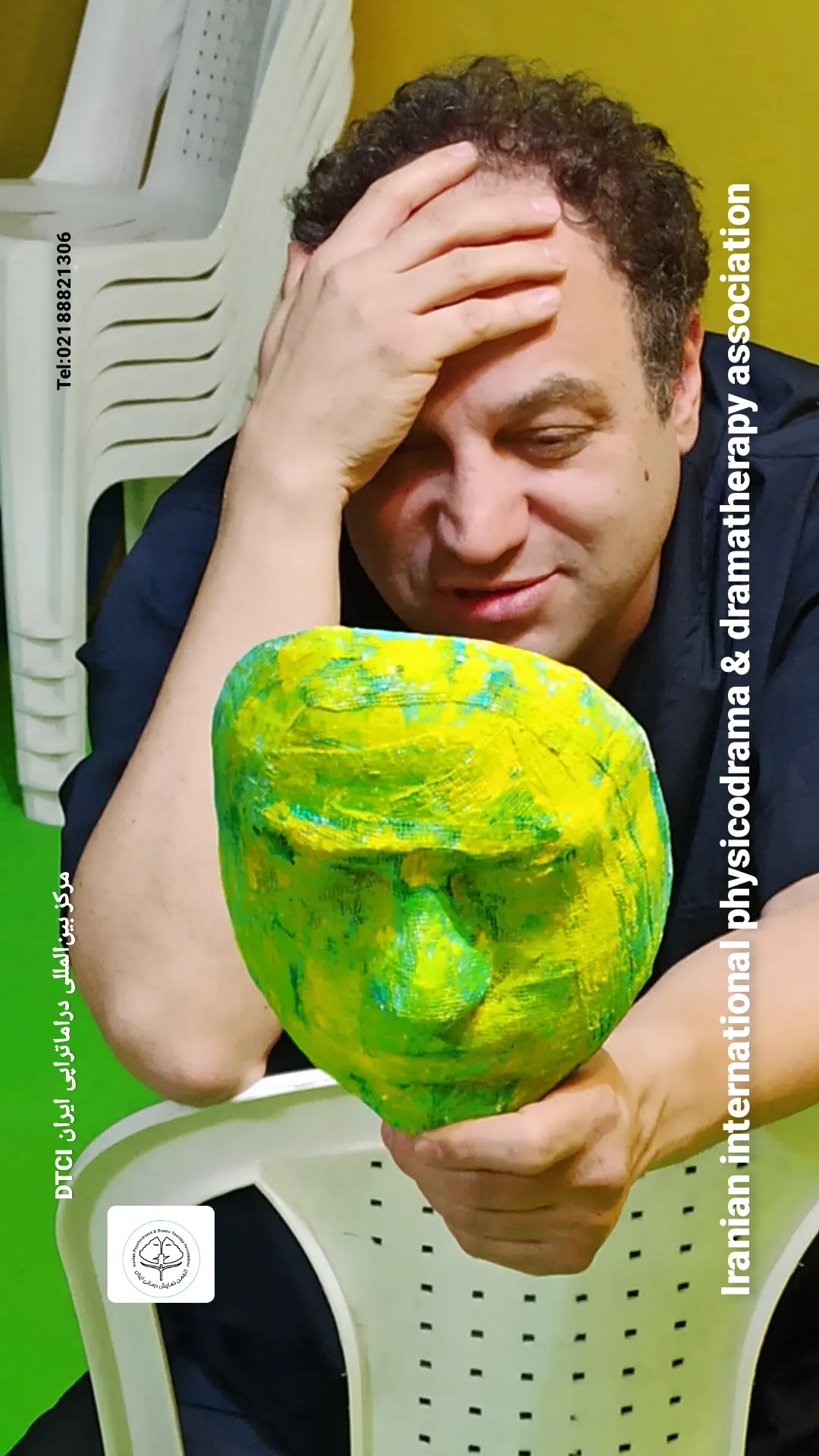 برخی از تکنیک های دراماترا‌‌پی 