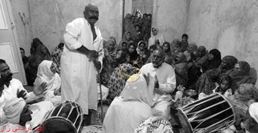 تکنیک های نمایش درمانی نگاهی به آیین درمانی(  زار ) 