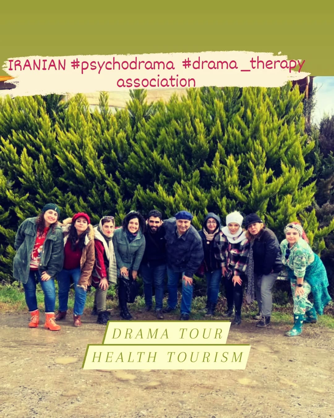 دراماتور در چمستان دراماتور گروه زنبق در چمستان