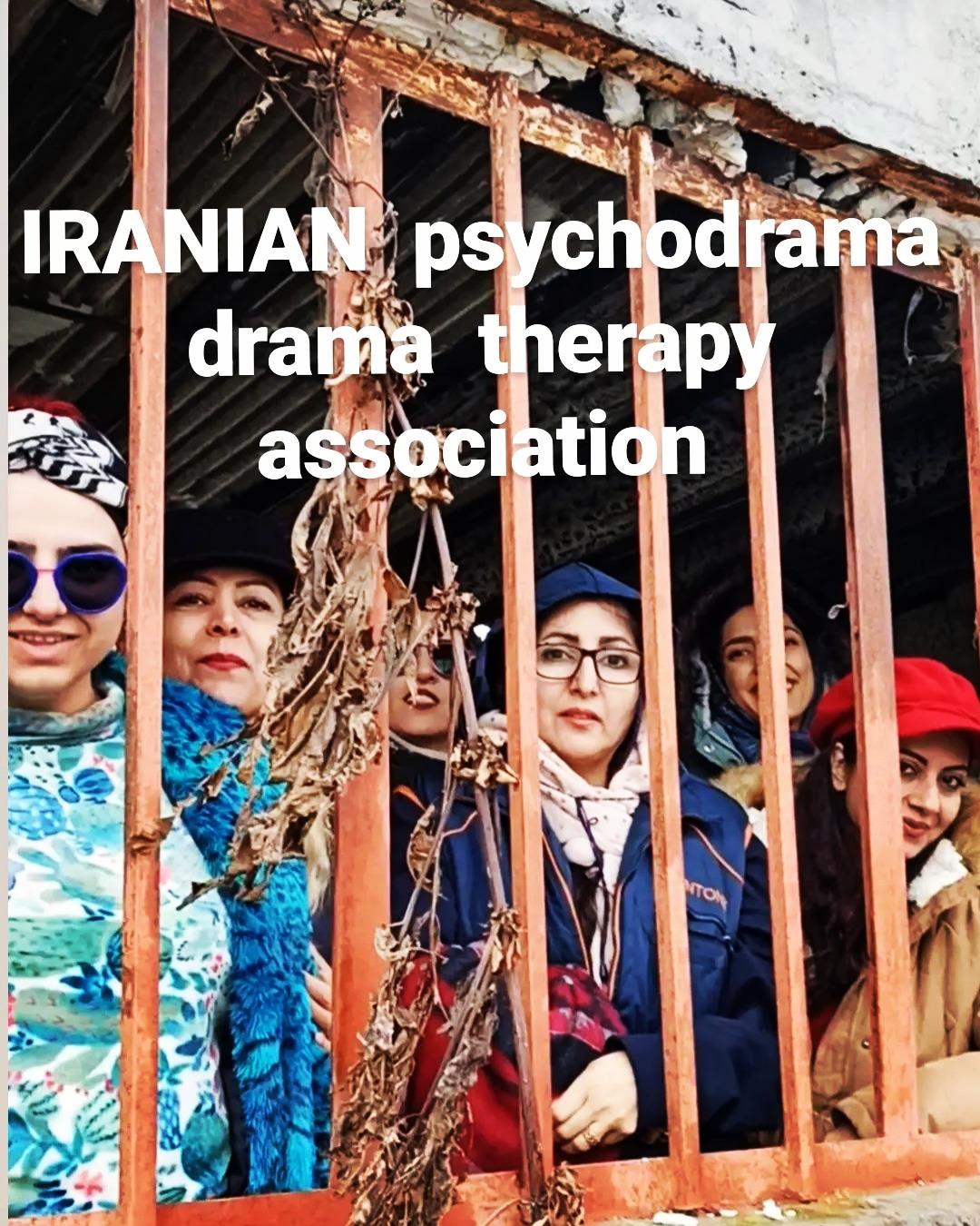 دراماتور در چمستان دراماتور گروه زنبق در چمستان