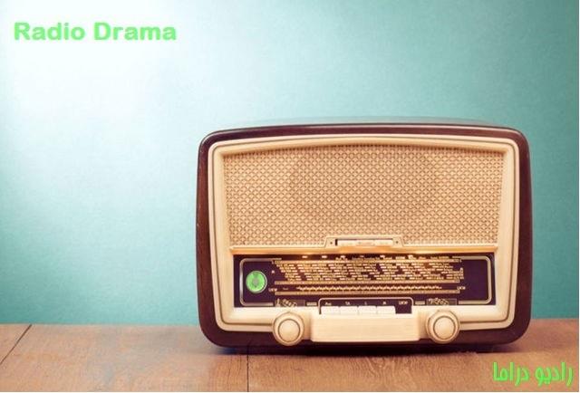 کتاب سایکودرام طاهر فتحی در برنامه ی هفت اقلیم رادیو معرفی شد 