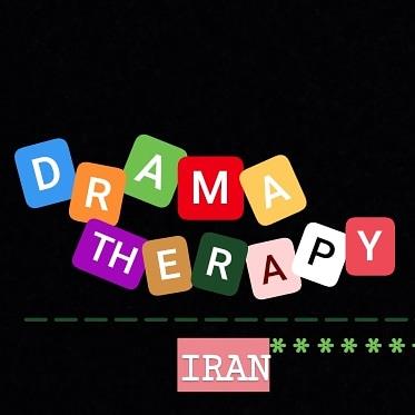 هفته ی جهانی دراماتراپی 2020 برگزار شد