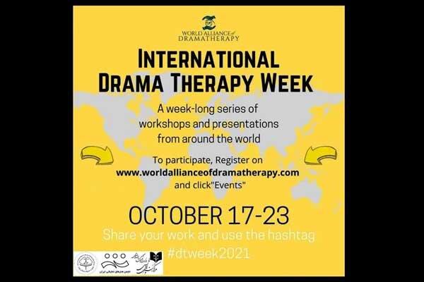گزارش تصویری هفته ی دراماتراپی 2021