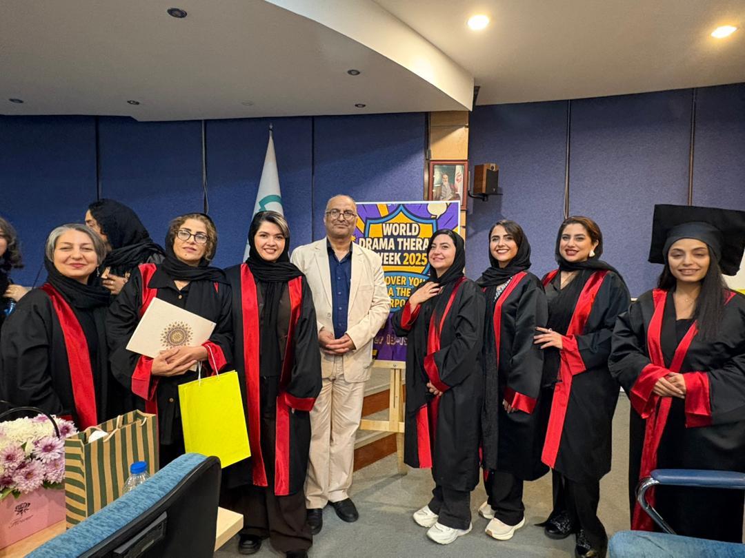 ویژه برنامه هفته جهانی دراماتراپی ویژه برنامه هفته جهانی دراماتراپی