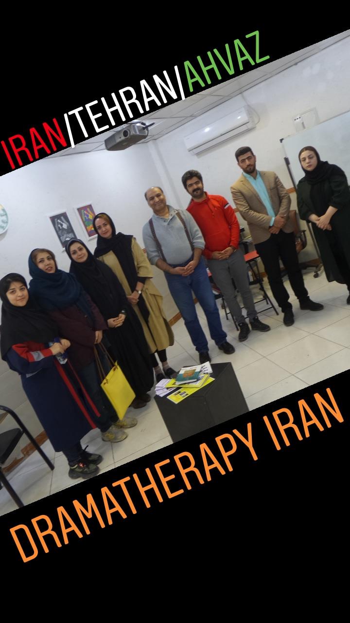 کارگاه دراماتراپی کارگاه دراماتراپی